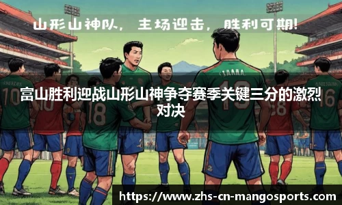 芒果体育官方网站